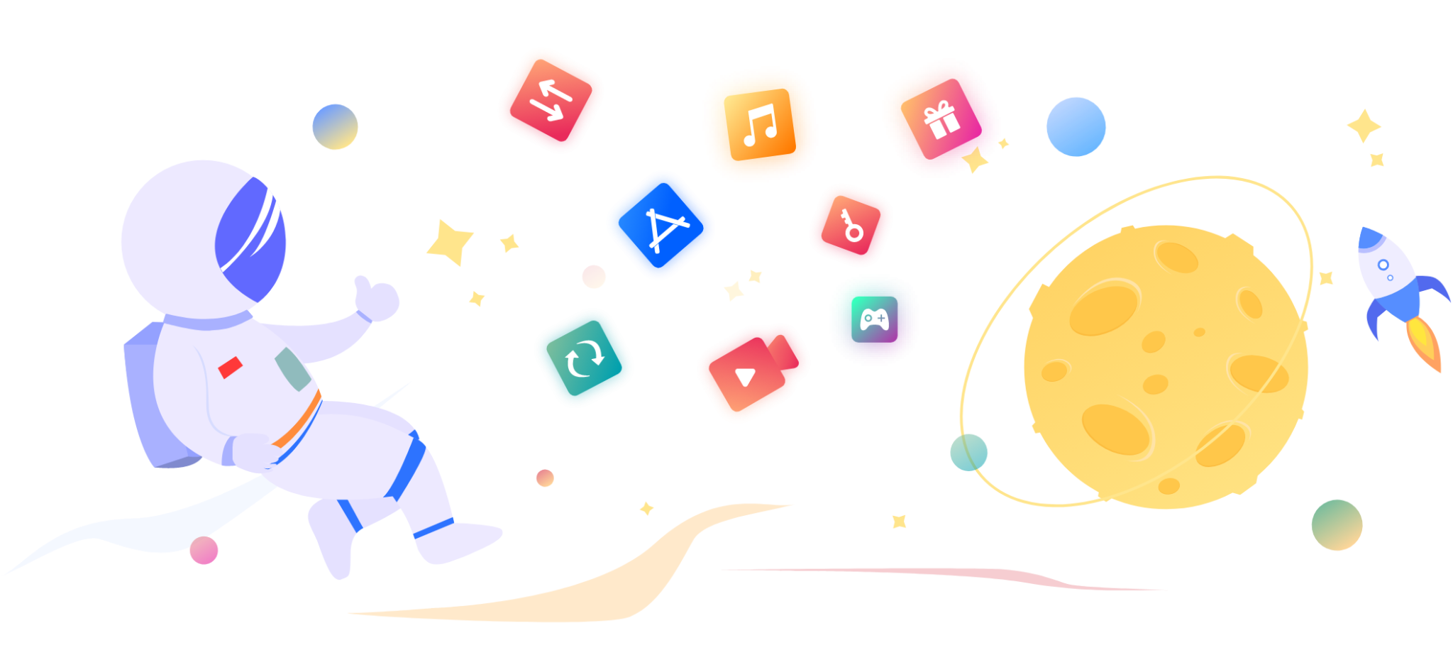 ios_img_tansuo-2048x916